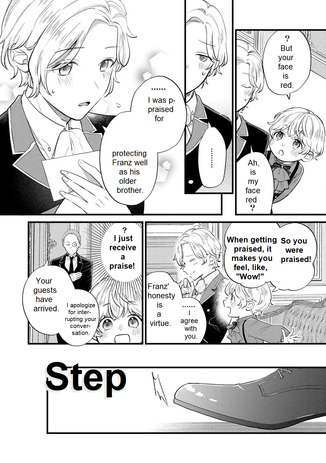Akuyaku no Goreisoku no Dou ni ka Shitai Nichijou One day when summer was about to end 第15页