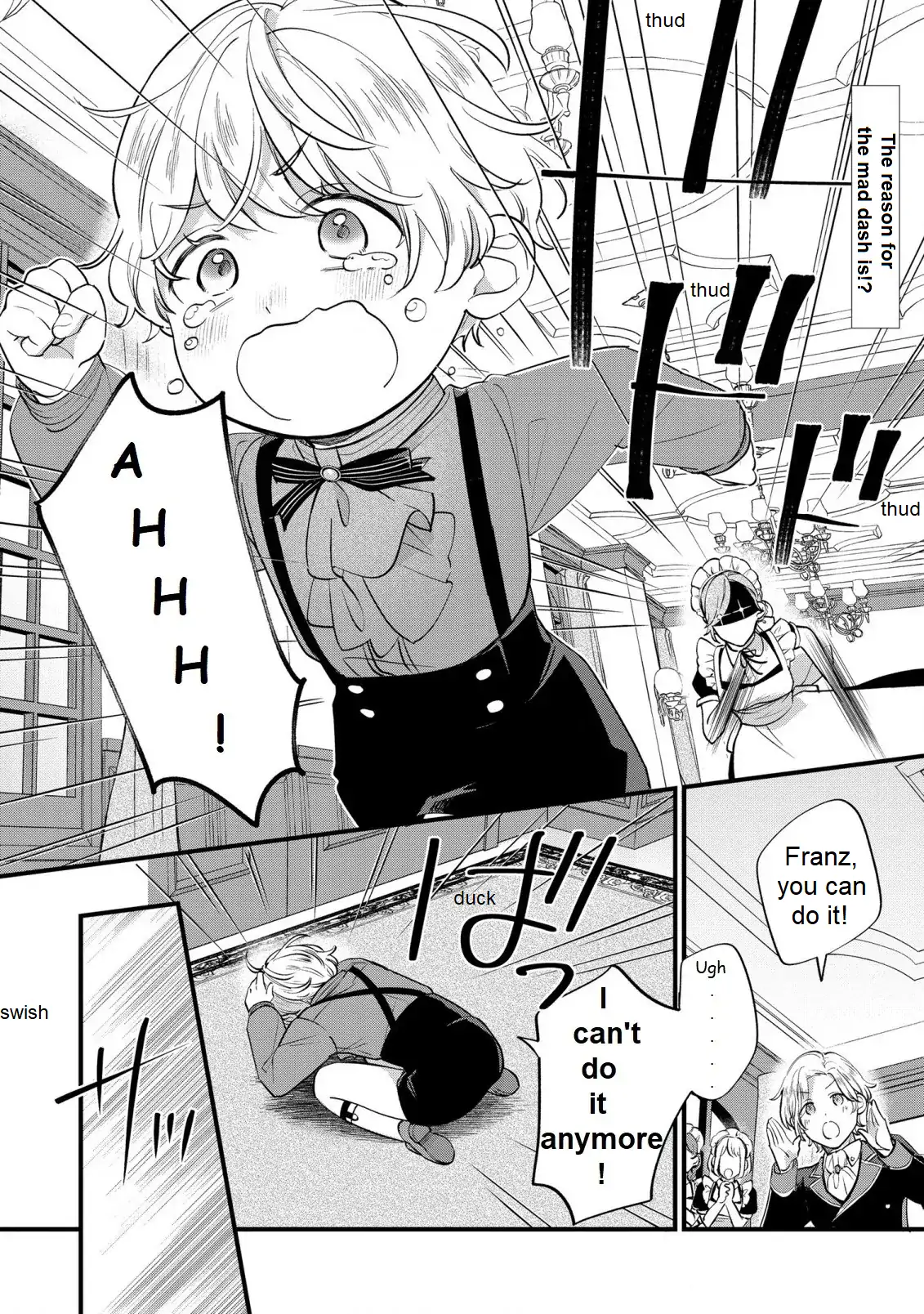 Akuyaku no Goreisoku no Dou ni ka Shitai Nichijou One day when summer was about to end 第3页