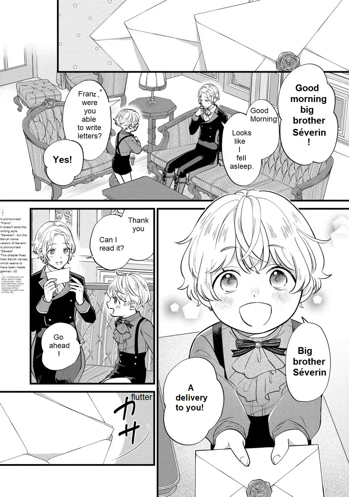 Akuyaku no Goreisoku no Dou ni ka Shitai Nichijou One day when summer was about to end 第9页