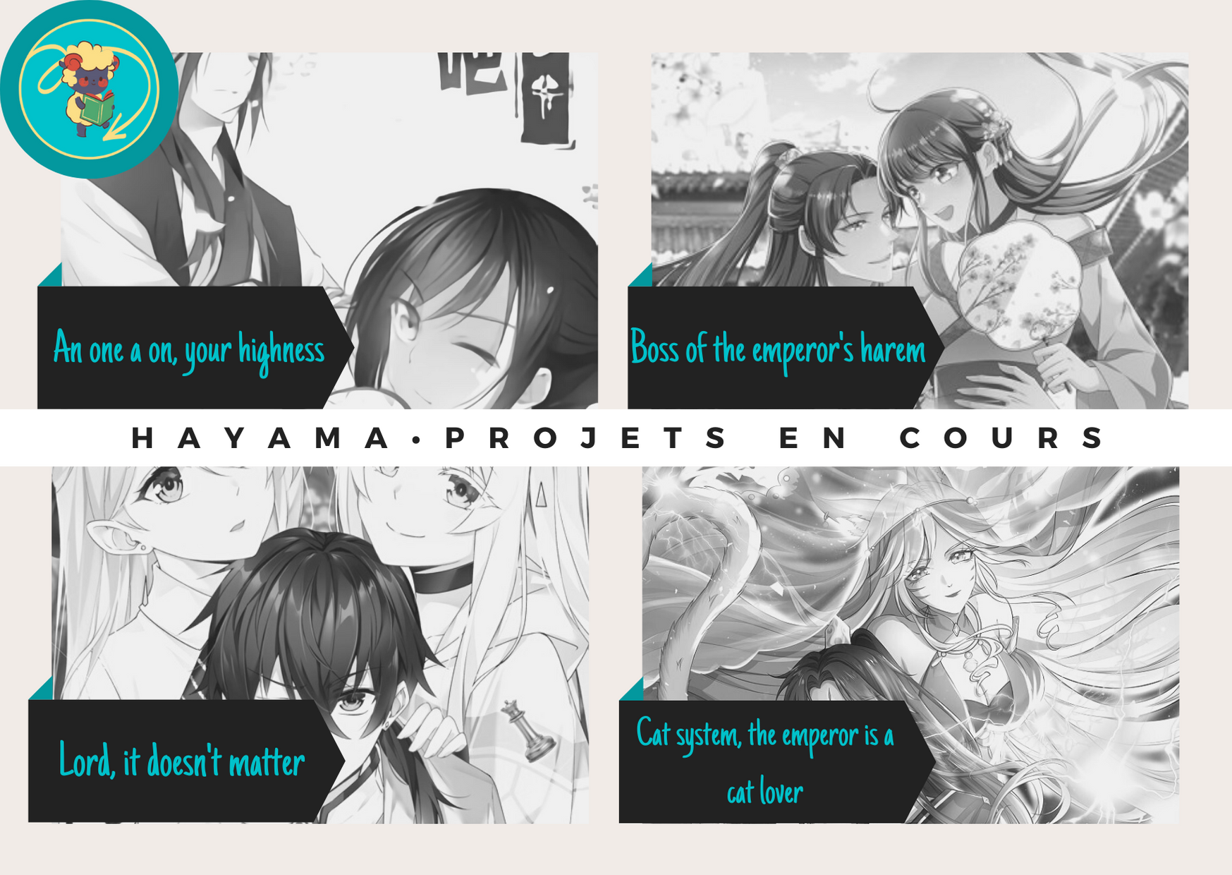 A One on One, Your Highness Ch. 3 第54页