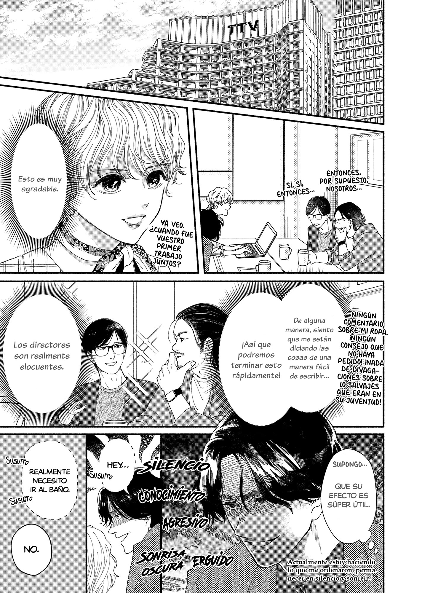Gene Bride Vol. 1 Ch. 2 第10页