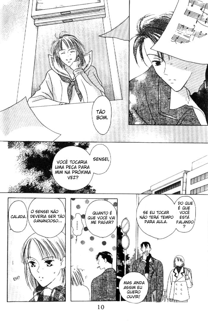 Kiss Vol. 1 Ch. 1 第11页