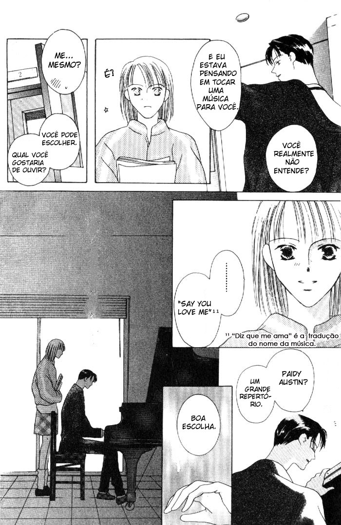 Kiss Vol. 1 Ch. 1 第15页