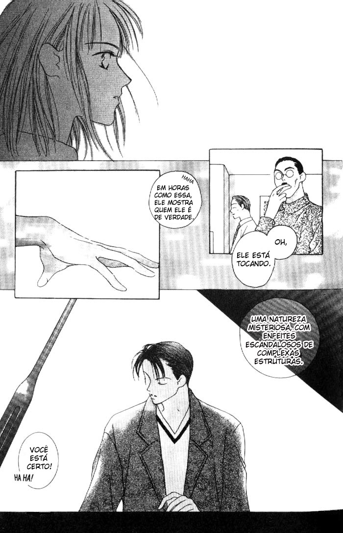 Kiss Vol. 1 Ch. 1 第16页