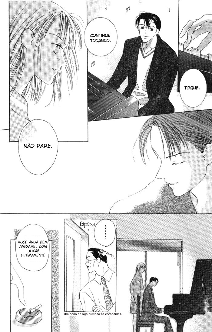 Kiss Vol. 1 Ch. 1 第17页
