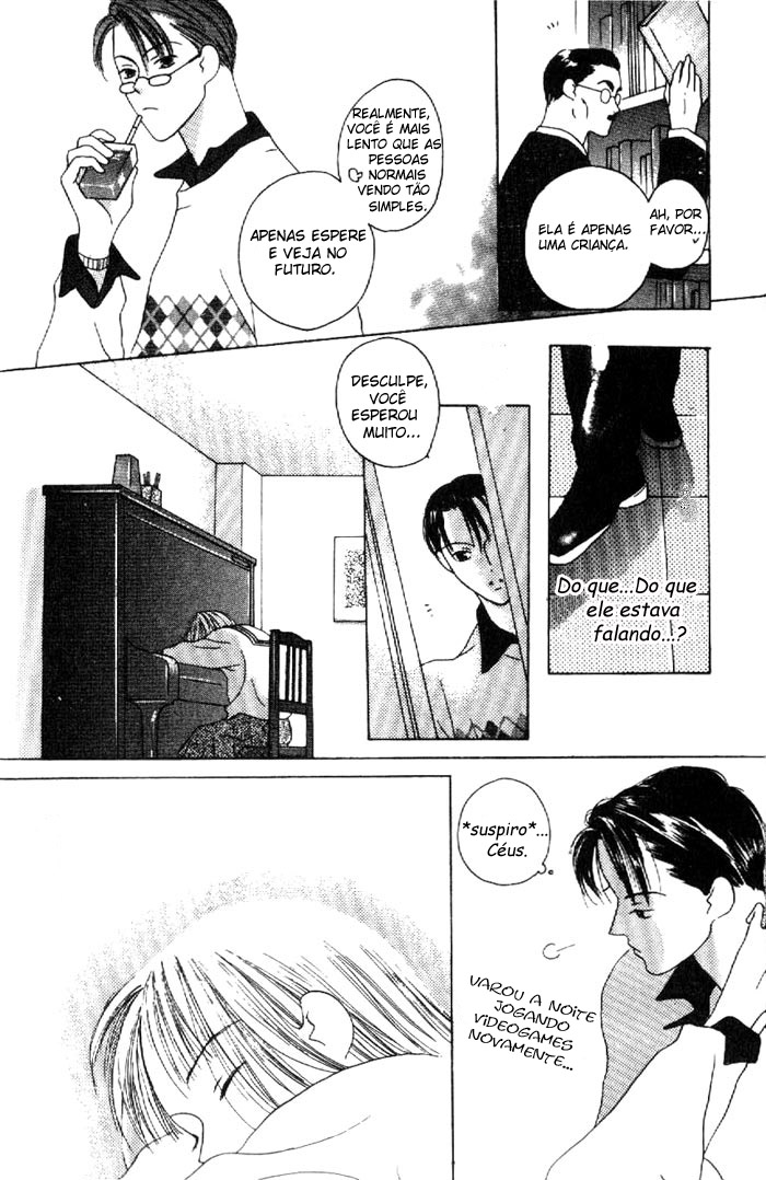 Kiss Vol. 1 Ch. 1 第19页