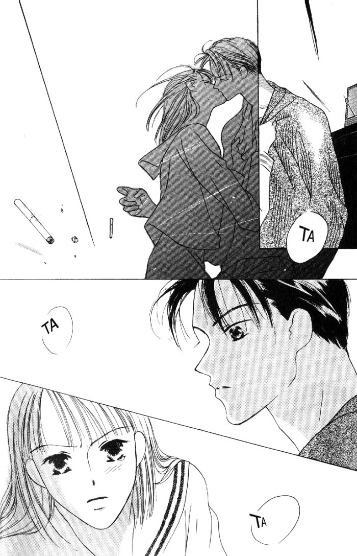 Kiss Vol. 1 Ch. 1 第29页