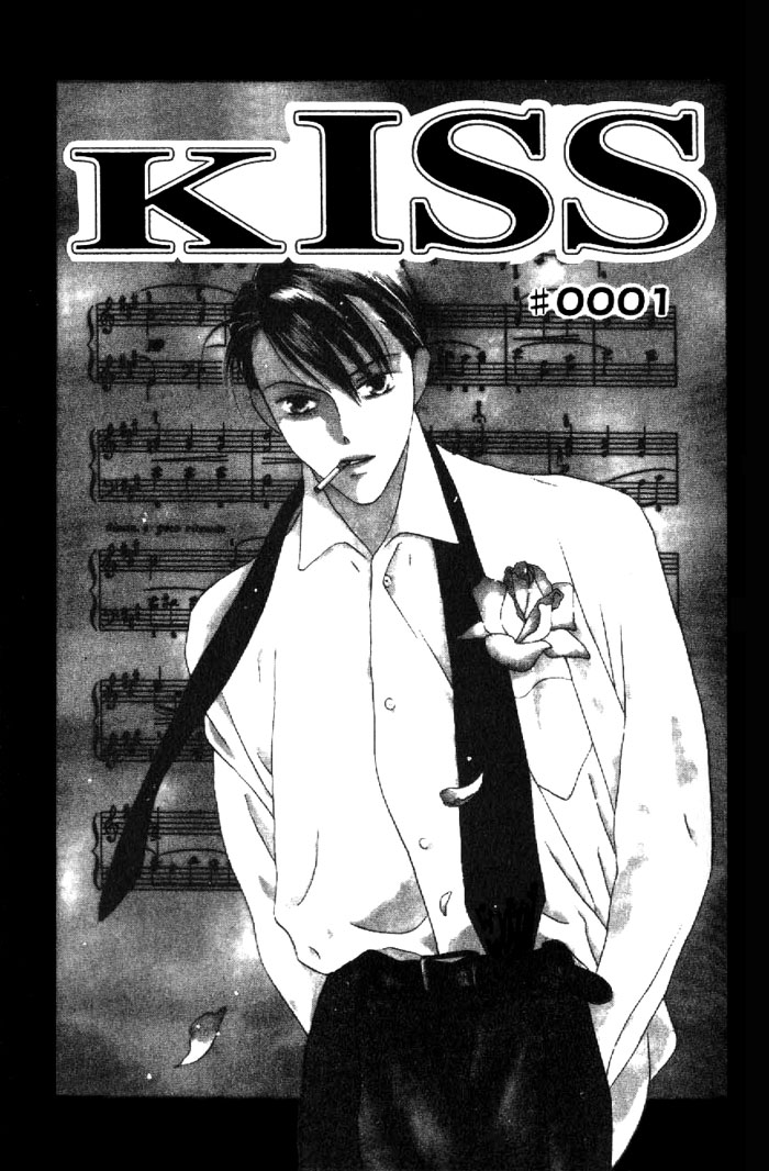 Kiss 第4页