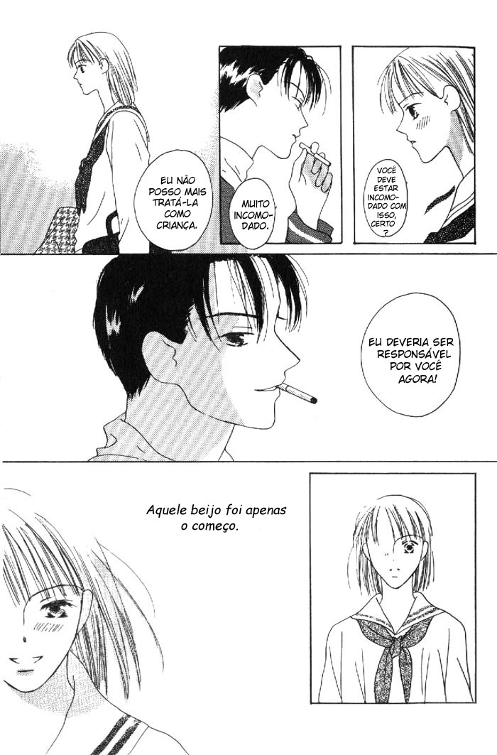 Kiss Vol. 1 Ch. 1 第33页