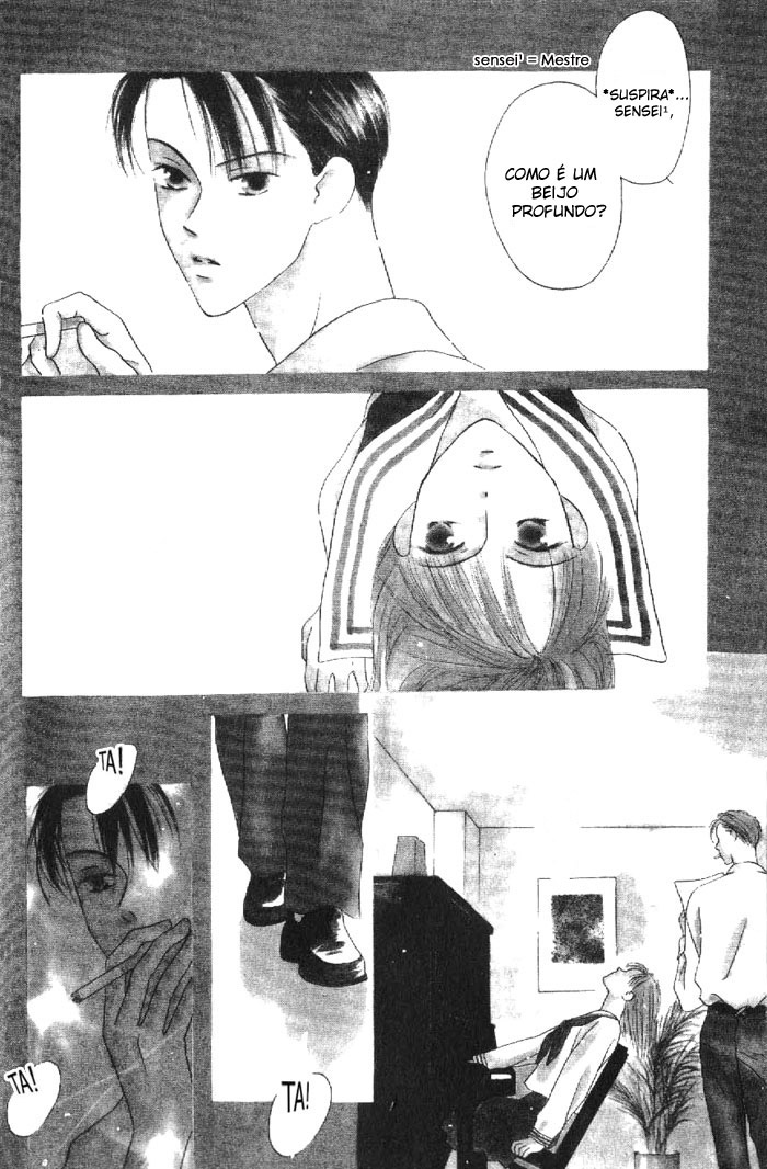 Kiss 第5页