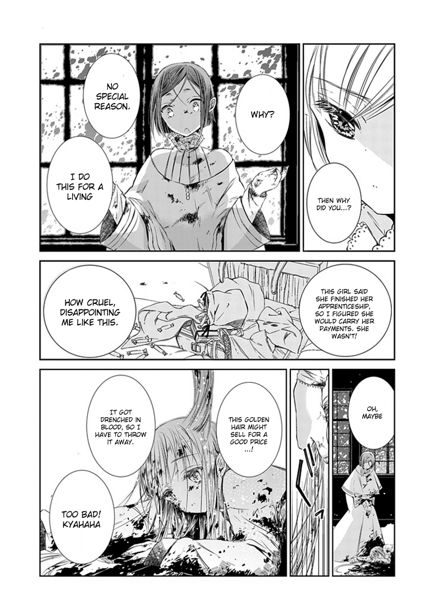 Majo no Shinzou A forest in deep snow 第28页