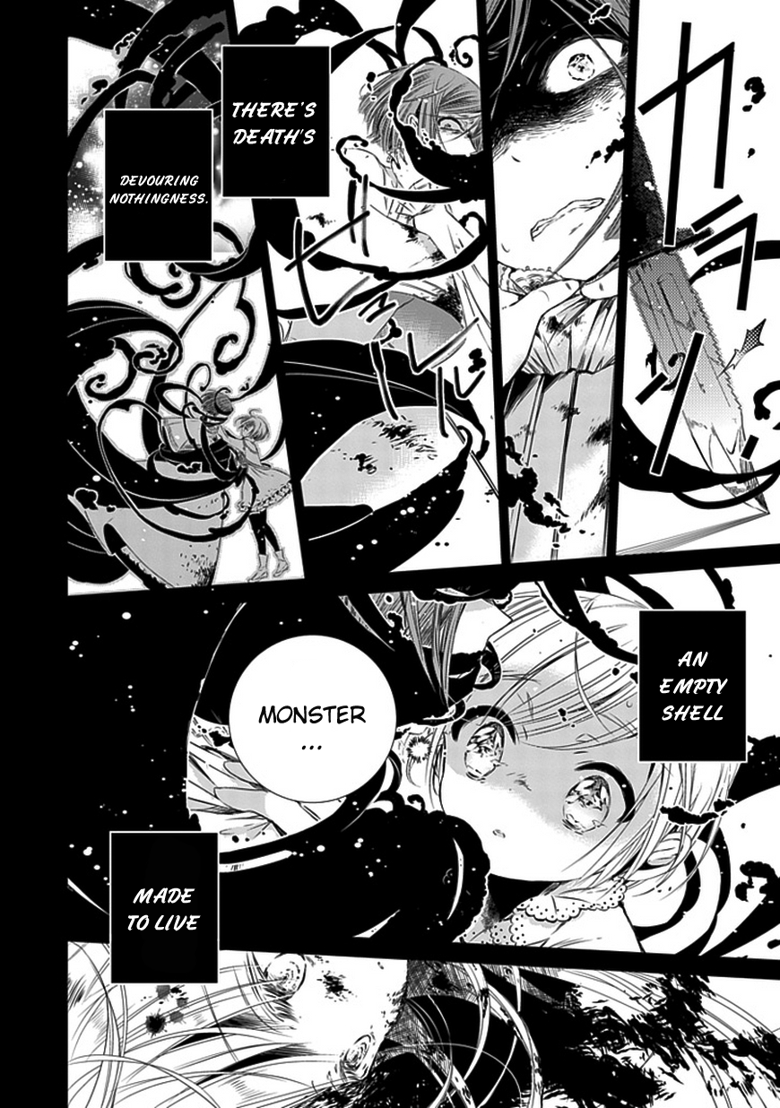 Majo no Shinzou A forest in deep snow 第34页