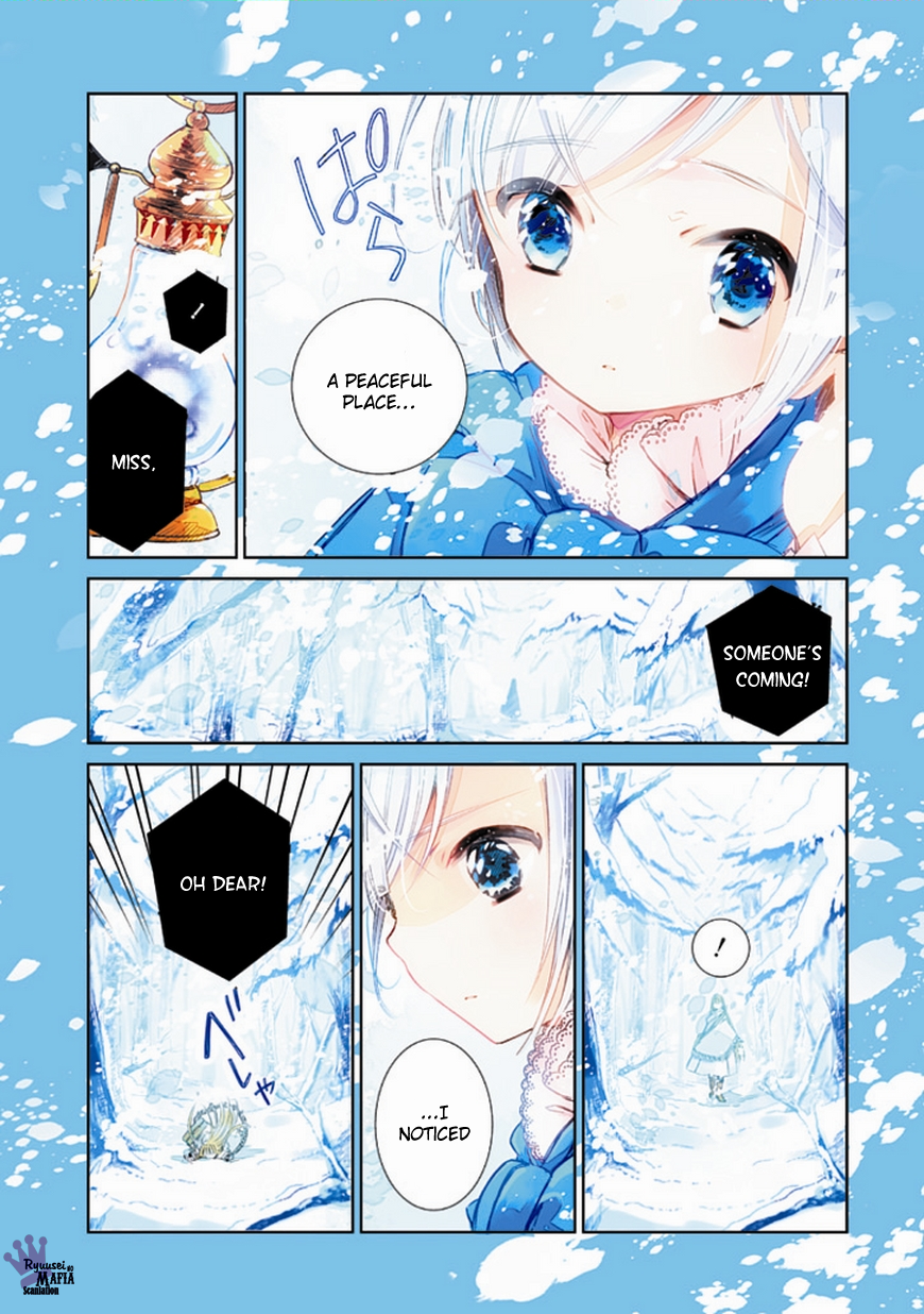 Majo no Shinzou A forest in deep snow 第10页