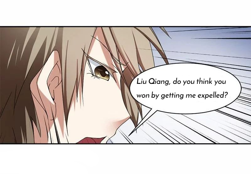 Absolute Peerless Doctor Ch. 1 第14页