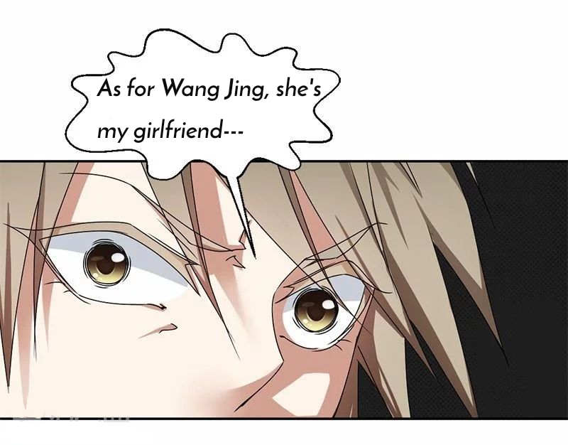 Absolute Peerless Doctor Ch. 1 第18页