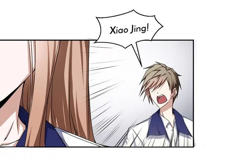 Absolute Peerless Doctor Ch. 1 第25页