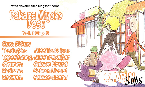 Dakara Miyoko desu Vol. 1 Ch. 3 第1页