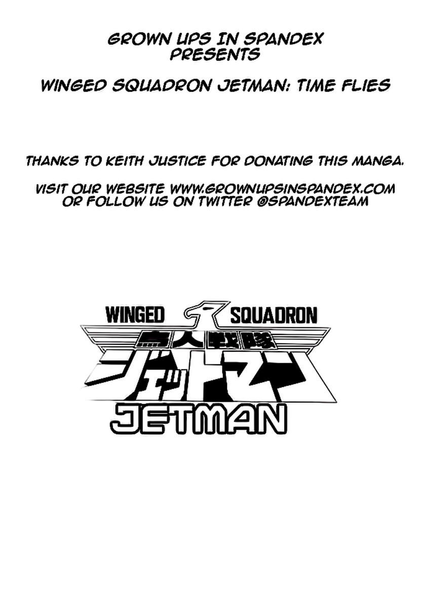 Winged Squadron Jetman: Time Flies 第3页