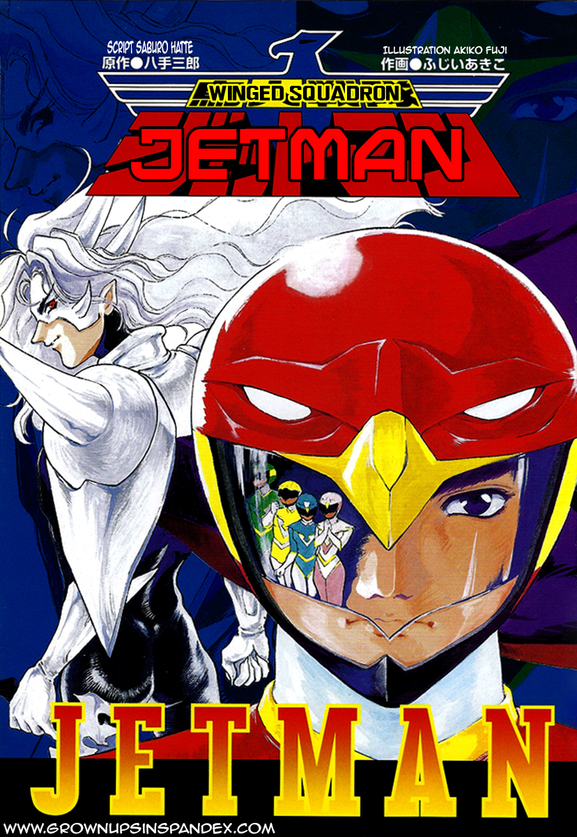 Winged Squadron Jetman: Time Flies 第4页