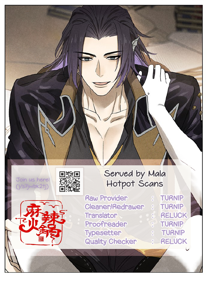 I Can Make Hassel Angry on Purpose 第1页