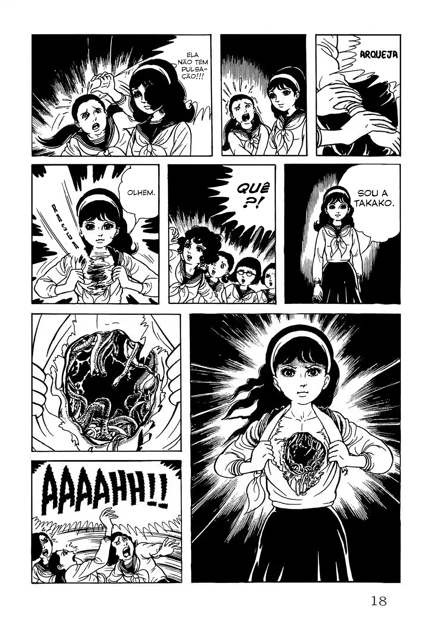 Kyoufu: Fear O coração roubado. 第13页