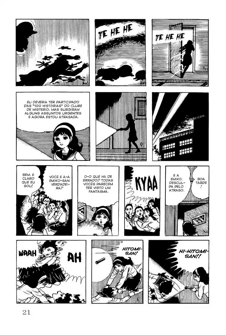 Kyoufu: Fear O coração roubado. 第16页