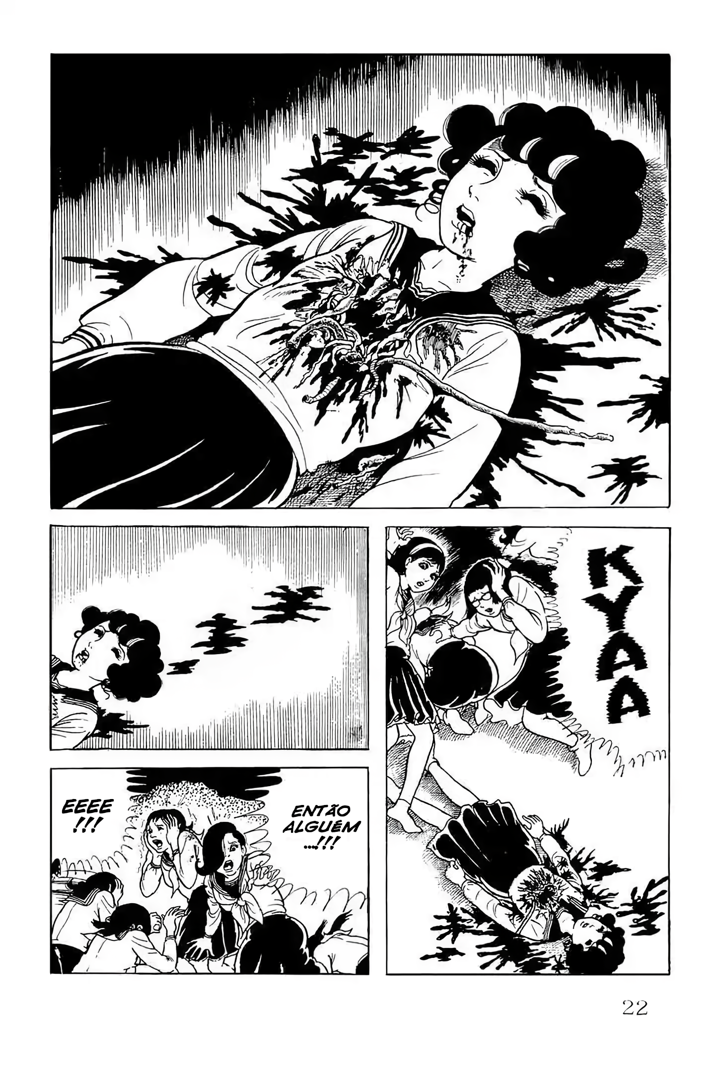 Kyoufu: Fear O coração roubado. 第17页