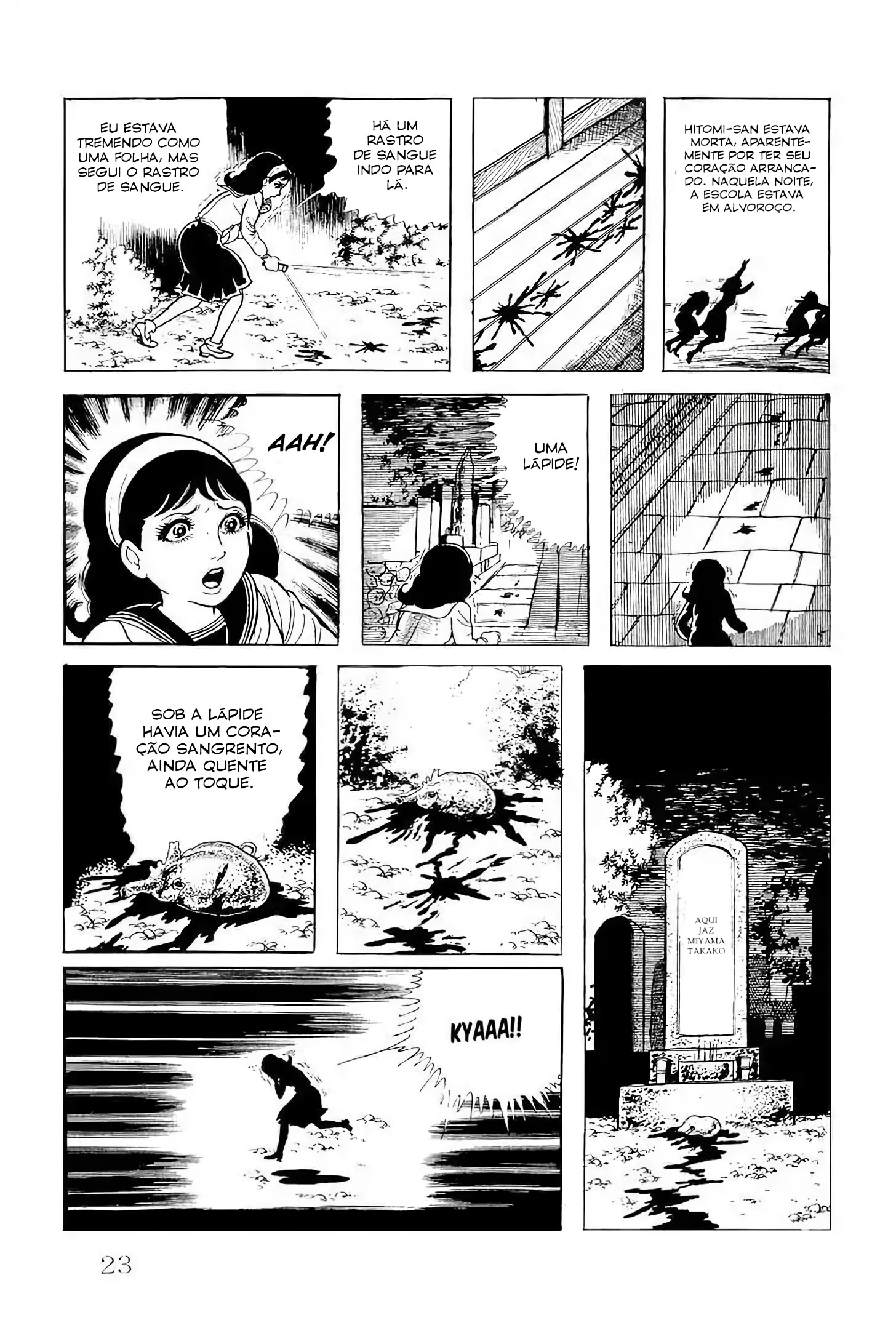 Kyoufu: Fear O coração roubado. 第18页