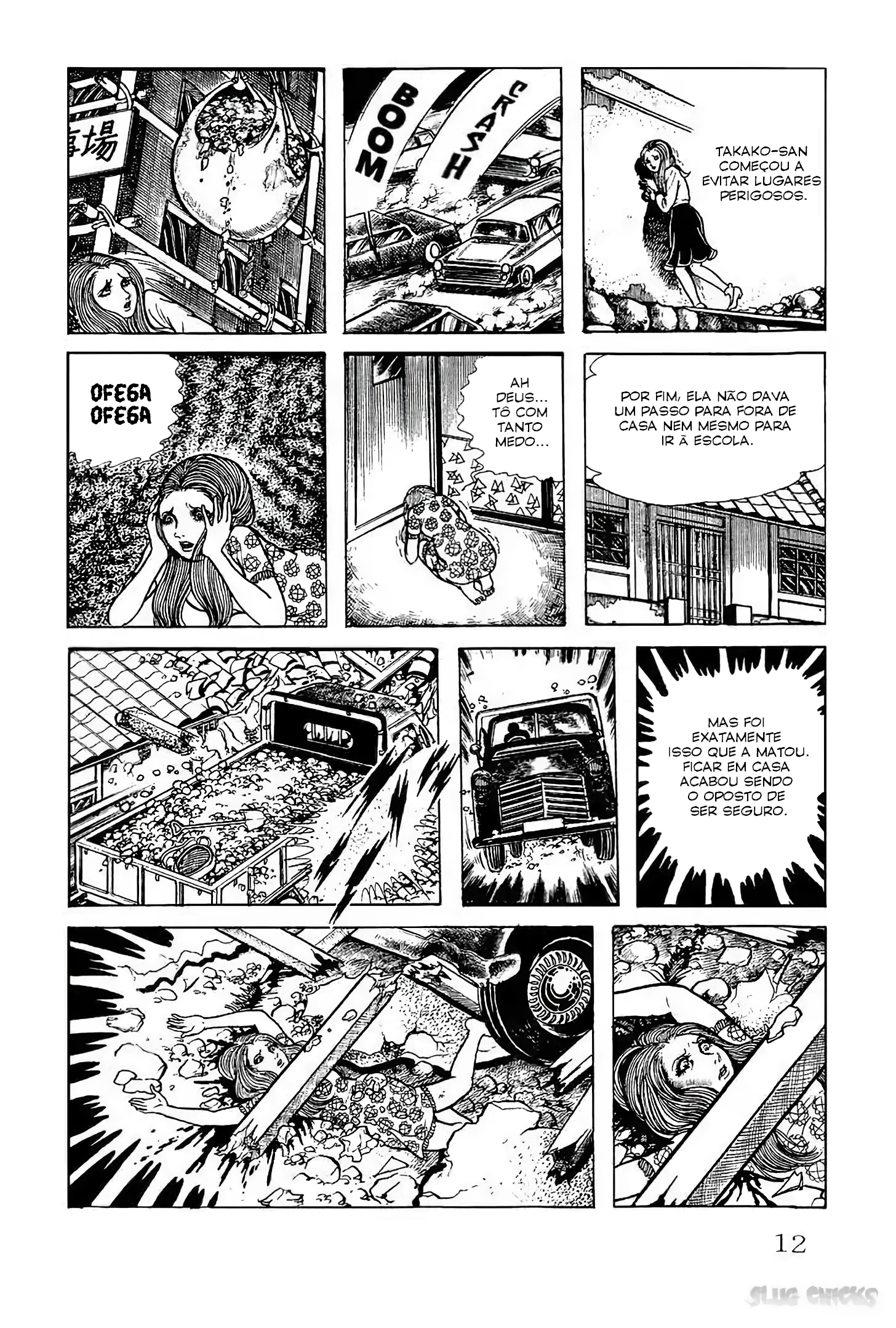 Kyoufu: Fear O coração roubado. 第7页