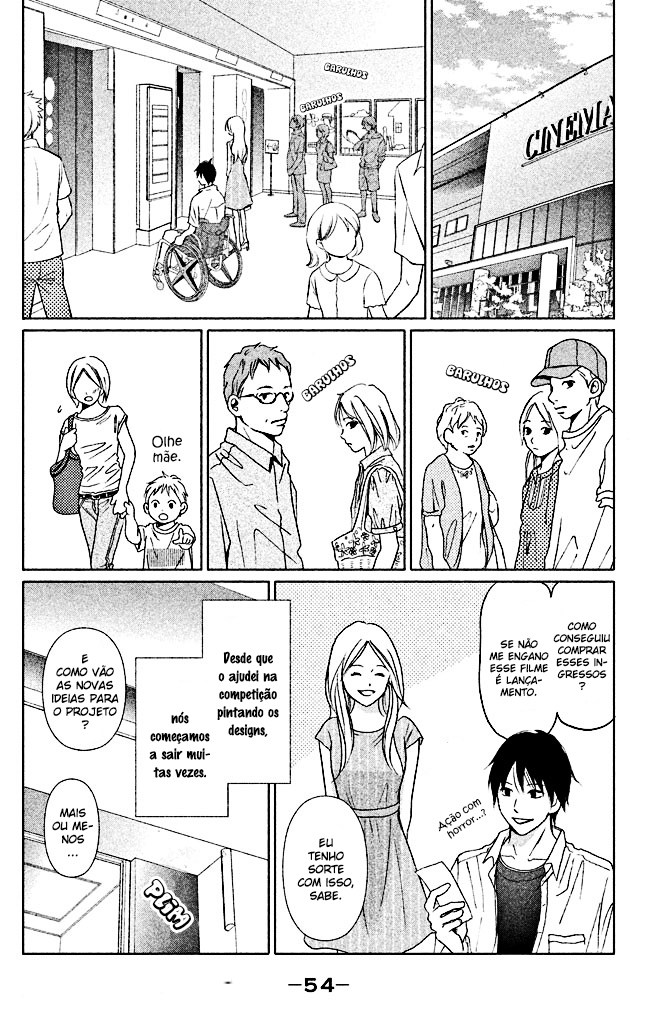 Perfect World Vol. 1 Ch. 2 第12页