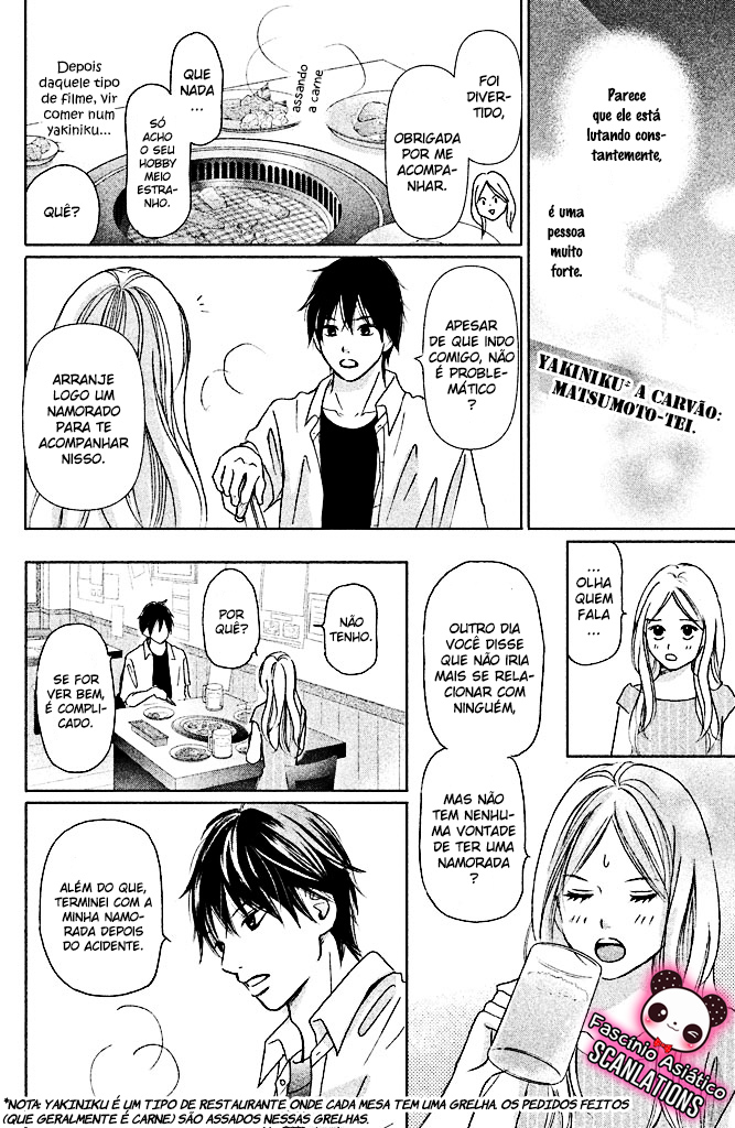 Perfect World Vol. 1 Ch. 2 第14页