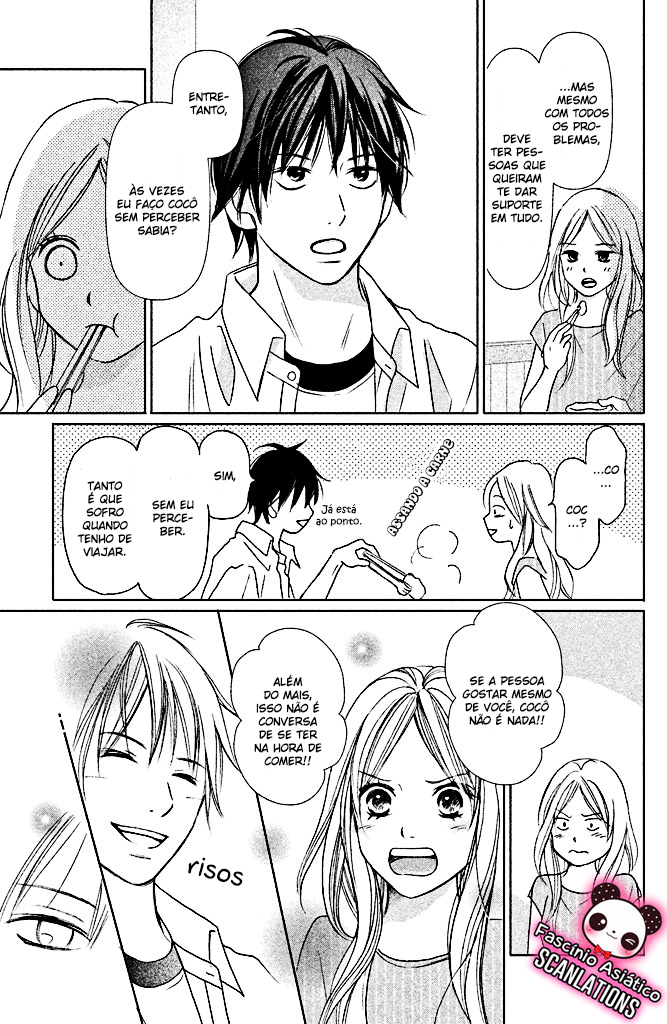 Perfect World Vol. 1 Ch. 2 第17页