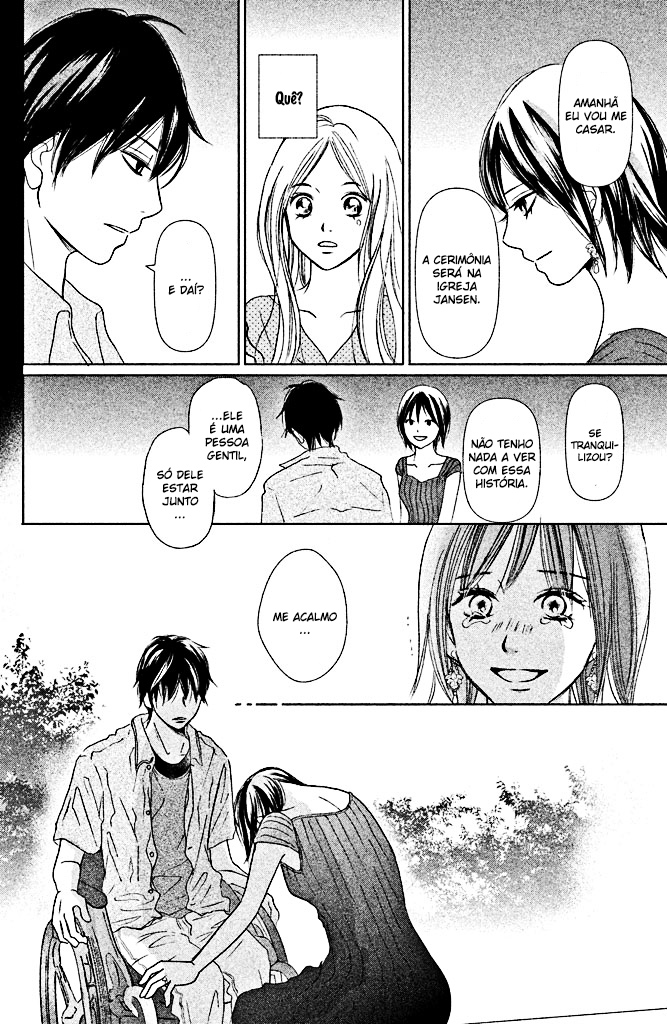 Perfect World Vol. 1 Ch. 2 第28页