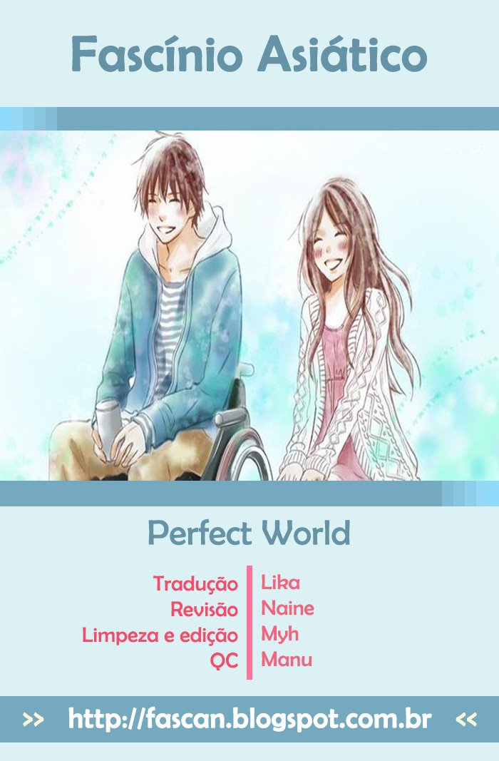 Perfect World Vol. 1 Ch. 2 第4页