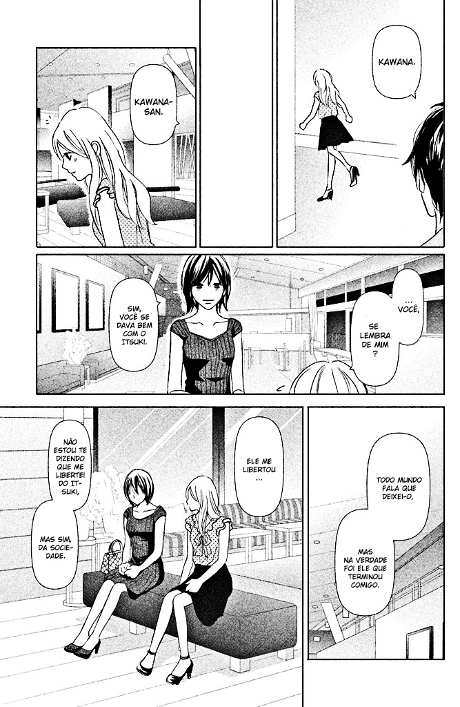 Perfect World Vol. 1 Ch. 2 第31页