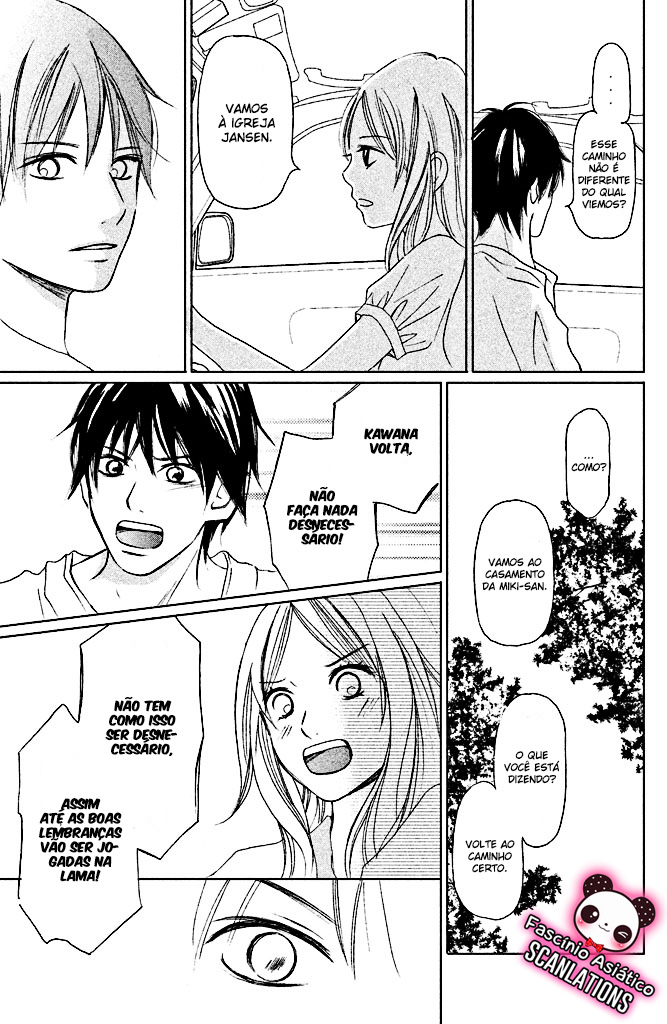 Perfect World Vol. 1 Ch. 2 第35页