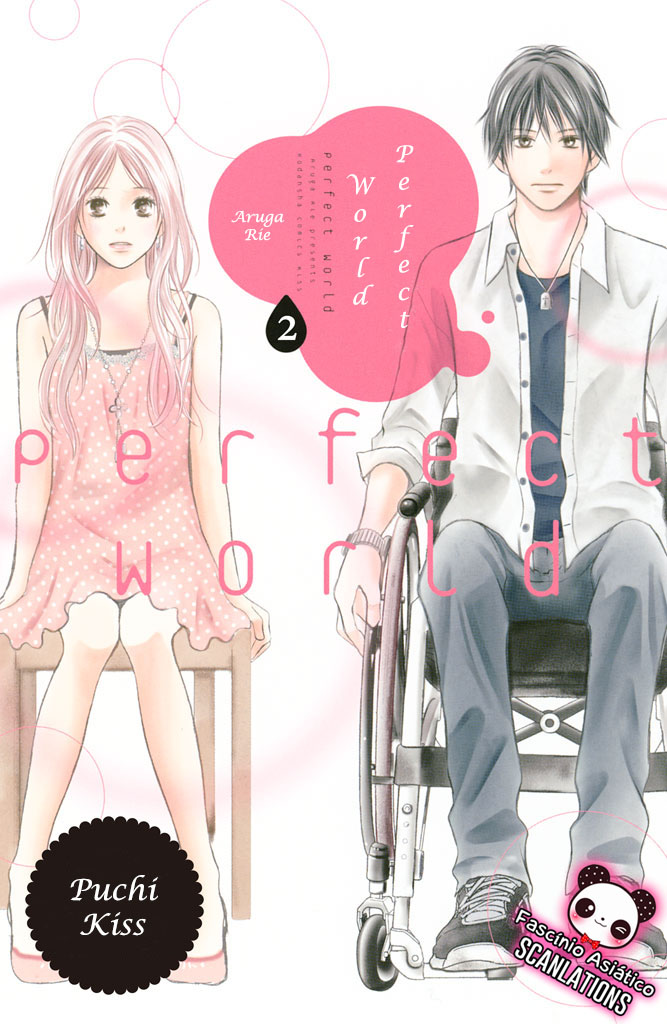 Perfect World Vol. 1 Ch. 2 第5页