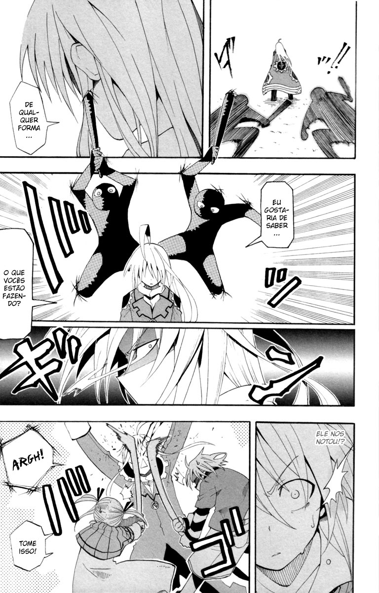 Tripeace Dia Decisivo 第12页