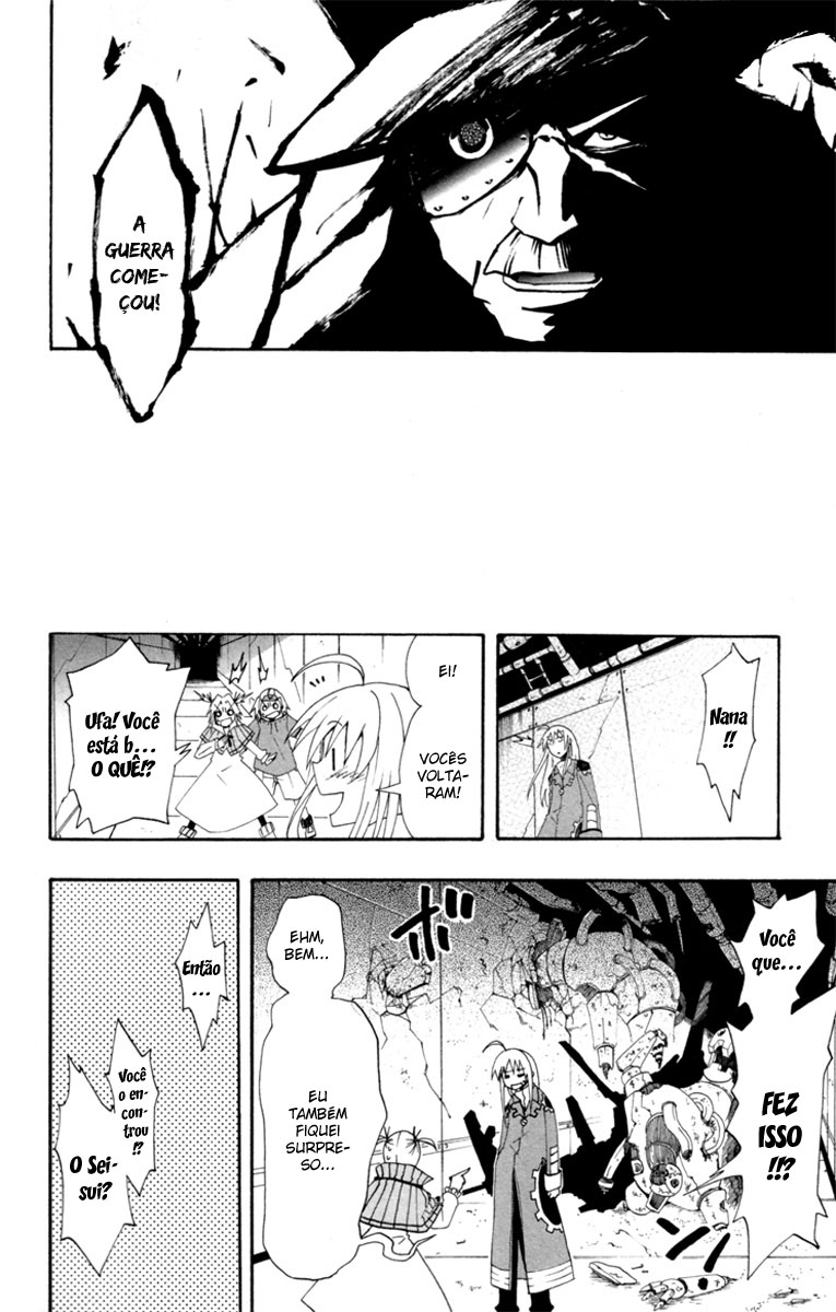 Tripeace Dia Decisivo 第41页