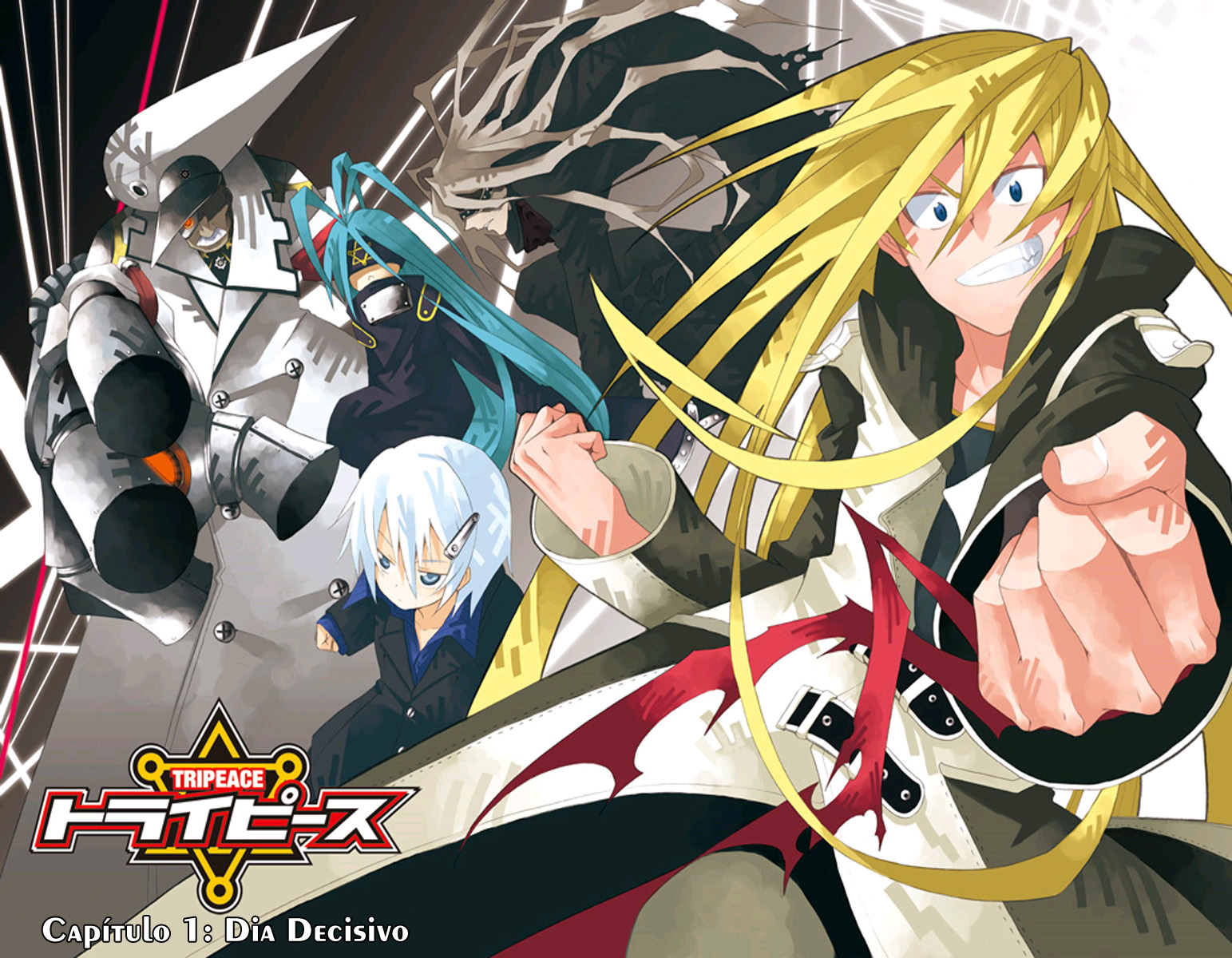 Tripeace Dia Decisivo 第8页