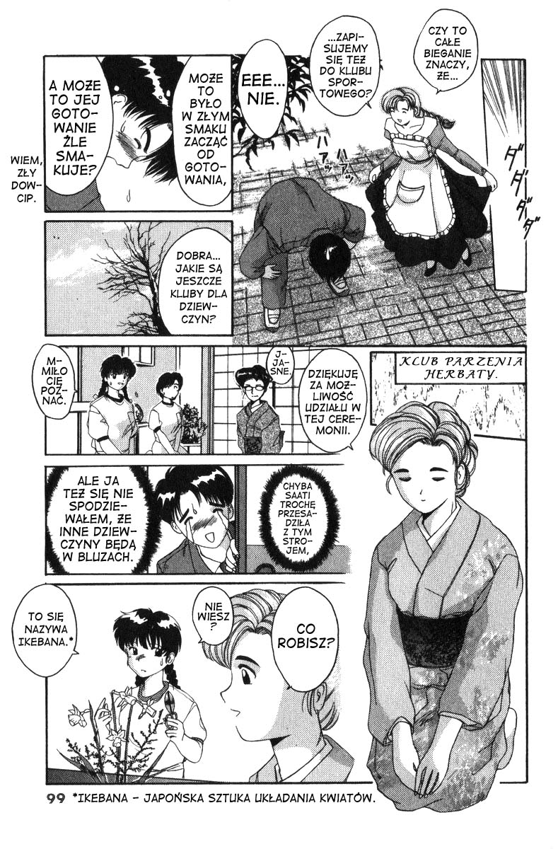 A.I. Love You! Wstąp do klubu! 第8页