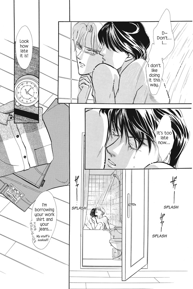 Boku wa Konomama Kaeranai Vol. 1 Ch. 3 第7页