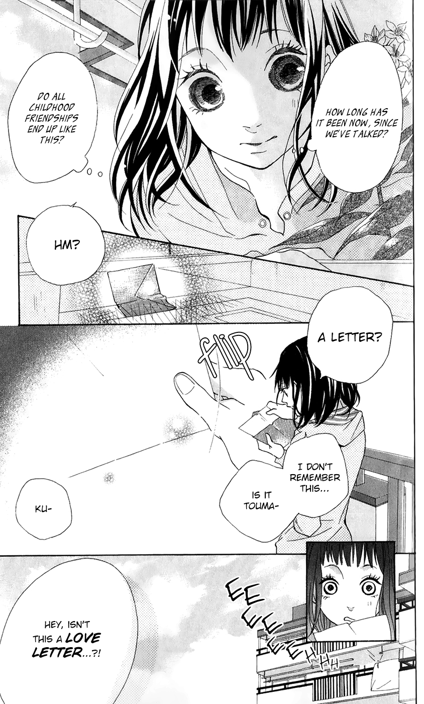 Bokura no Polaris Toi tonari yori 第4页