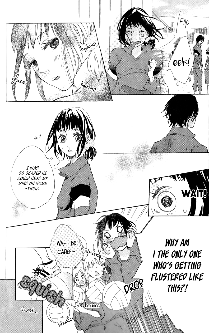 Bokura no Polaris Toi tonari yori 第7页