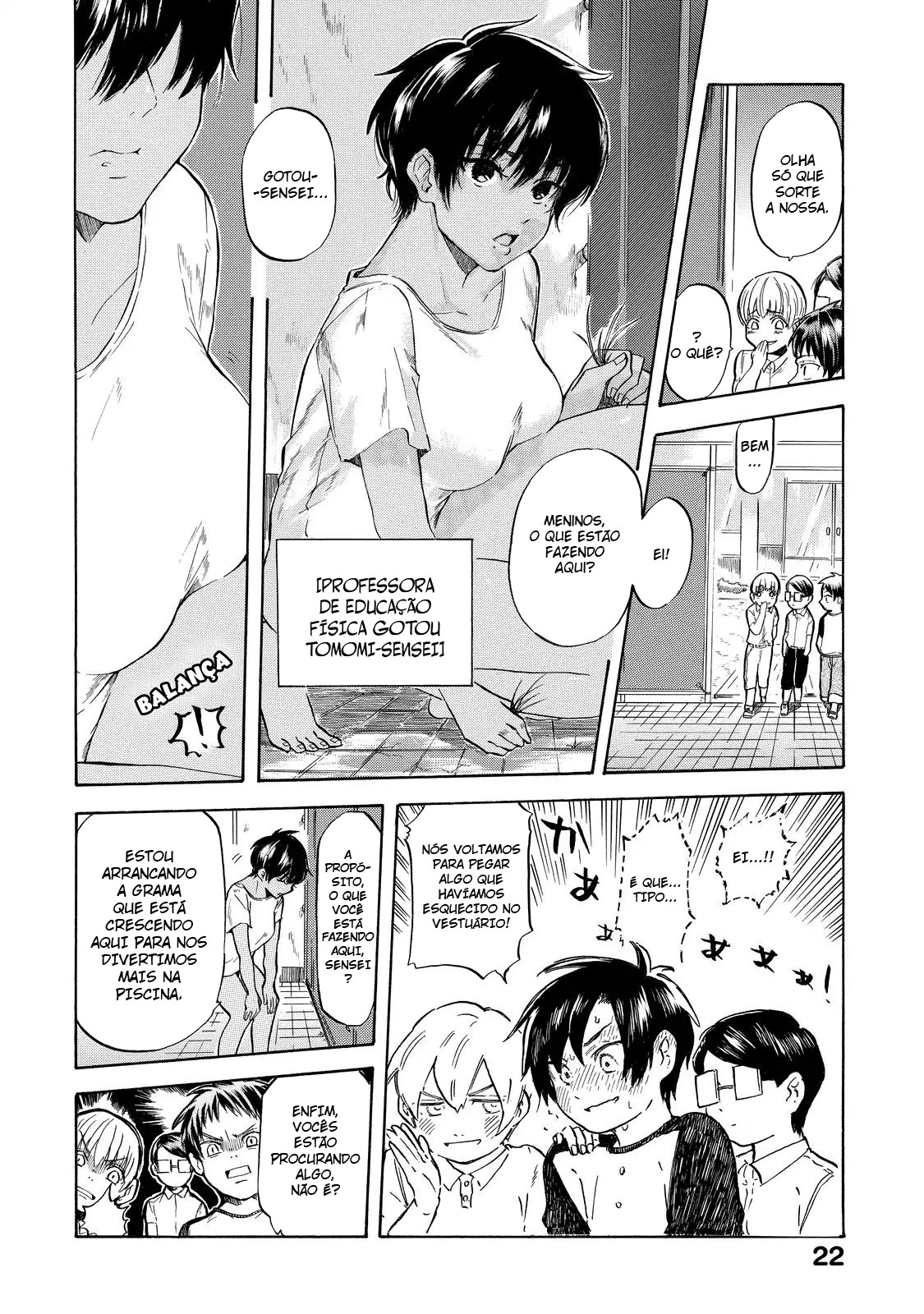 Eguchi-kun wa Minogasanai Eguchi e a professora. 第14页