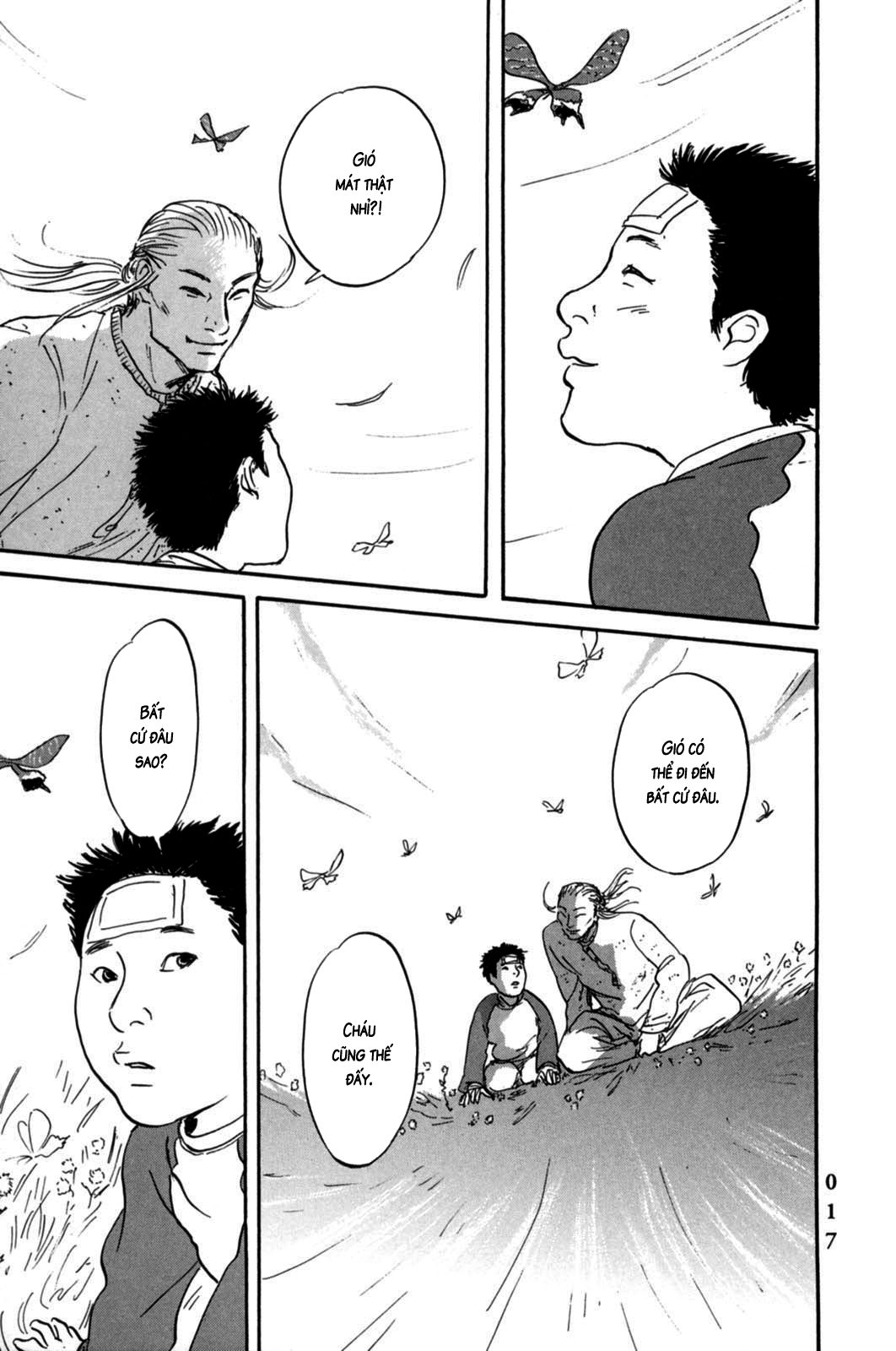Pet Vol. 1 Ch. 1 第19页