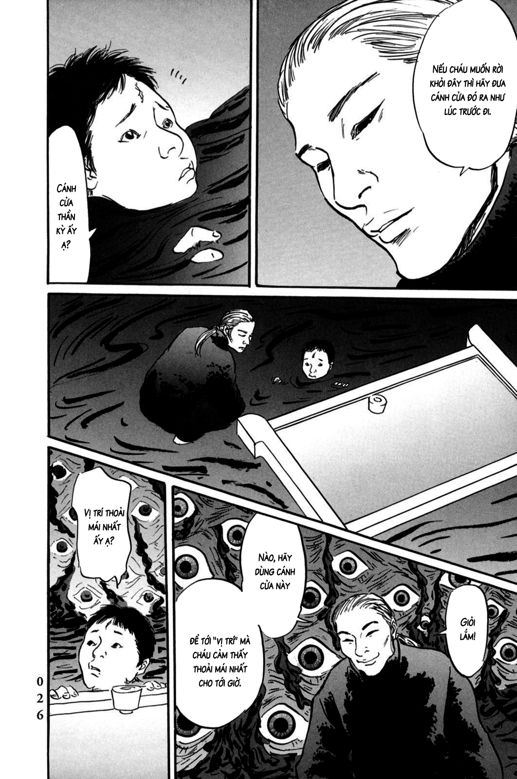 Pet Vol. 1 Ch. 1 第28页