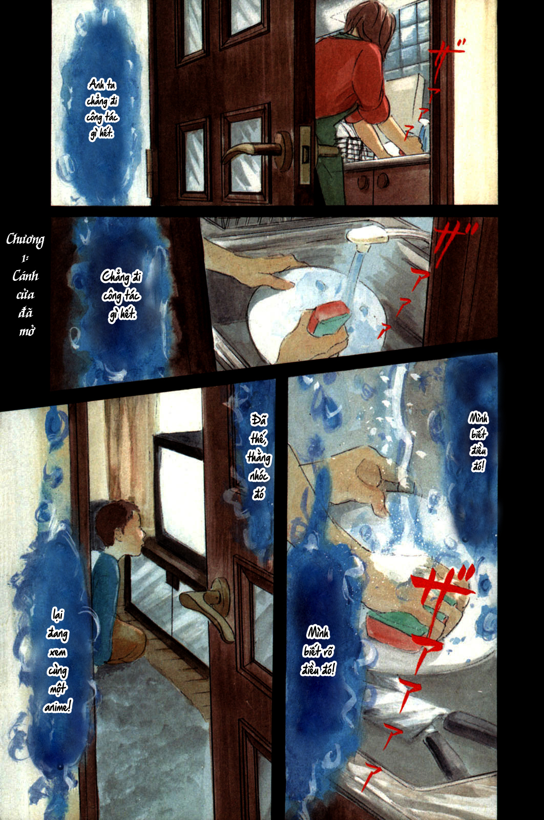 Pet Vol. 1 Ch. 1 第7页