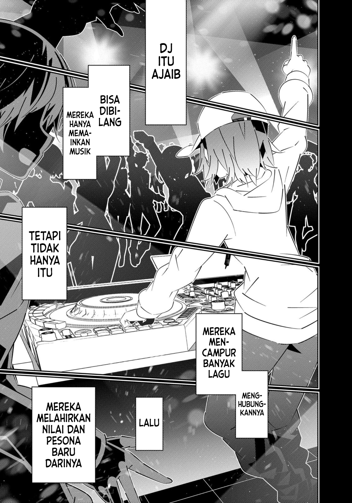 Denonbu 第1页