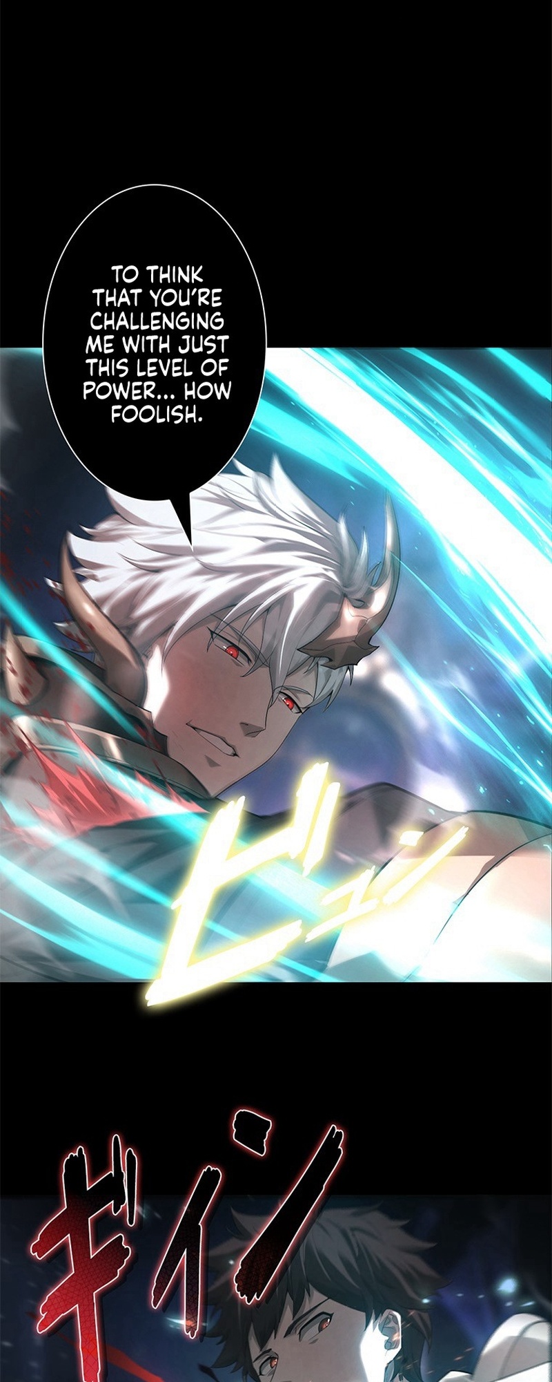 The Cursed Strongest Player Rules the World Ch. 1 第14页